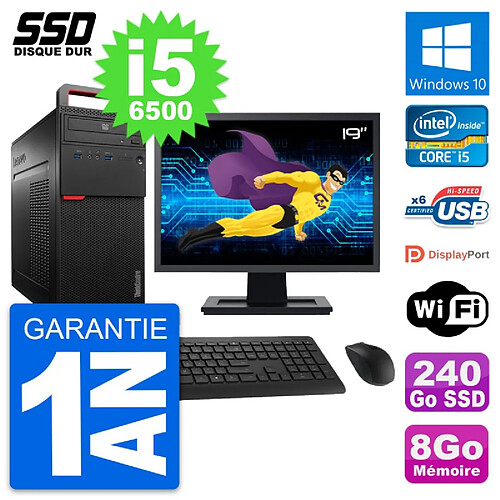 PC Tour Lenovo M700 Ecran 19" Intel i5-6500 RAM 8Go SSD 240Go Windows 10 Wifi · Occasion