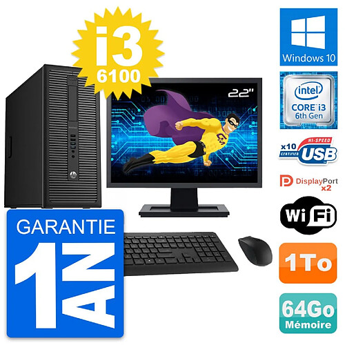 PC Tour HP 800 G2 Ecran 22" Intel i3-6100 RAM 64Go Disque Dur 1To Windows 10 Wifi · Occasion