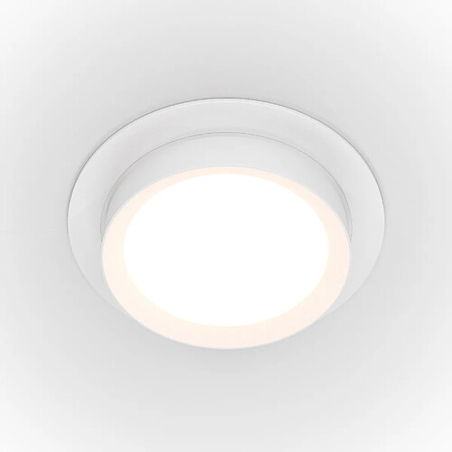 MAYTONI Downlight Encastré Rond Blanc GX53