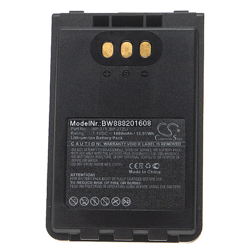 vhbw batterie compatible avec Icom ID-31A, ID-31E, ID-51A, ID-51E radio talkie-walkie (1880mAh 7,4V Li-ion)