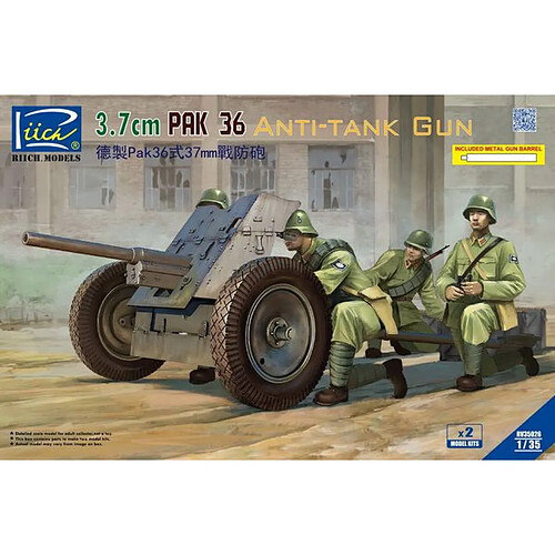 German 3.7cm Pak 36 Anti-Tank Gun(model kitsx2)w/Metal gun barrel- 1:35e - Riich Models