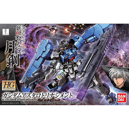 GUNDAM - Model Kit - High Grade - Astaroth Rinascimento - 1/144