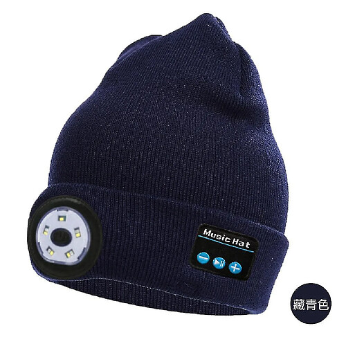 Universal Bluetooth 5.0 Chapeau tricoté extérieur nuit à pêche nocturne LED Light Bluetooth