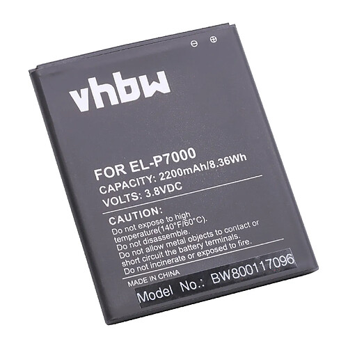 vhbw Li-Ion batterie 2200mAh (3.8V) pour téléphone portable mobil smartphone comme Elephone P7000