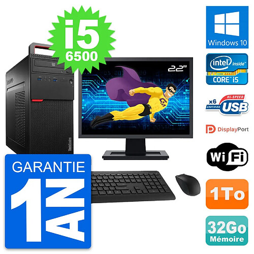 PC Tour Lenovo M700 Ecran 22" Intel i5-6500 RAM 32Go Disque 1To Windows 10 Wifi · Occasion