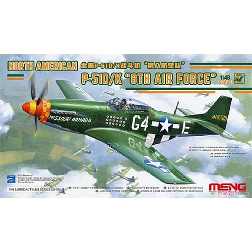 Meng Maquette Avion North American P-51d/k 8th Air Force