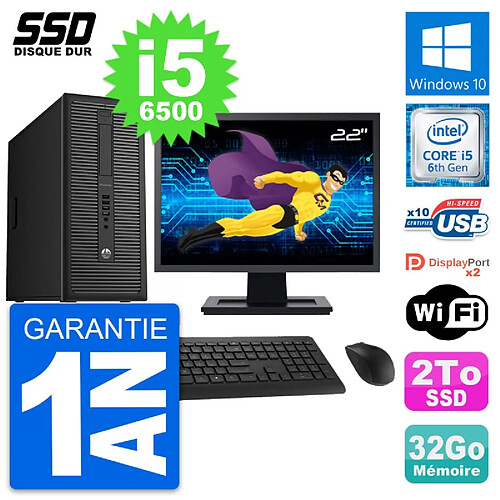 PC Tour HP EliteDesk 800 G2 Ecran 22" i5-6500 RAM 32Go SSD 2To Windows 10 Wifi · Occasion