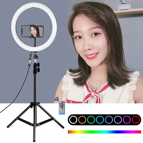 Wewoo Support de trépied + Double de téléphone horizontal + 11,8 pouces 30 cm Surface incurvée RGB Dimmable LED température de couleur Ring Vlogging Video Light Kits de diffusion en direct avec chaussure froide Ball Head & Phone Clamp & Remote Contorl Noir