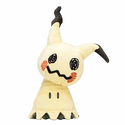 Universal Pokémon 8 poupées en peluche avec des jouets pour enfants doux.(Jaune)