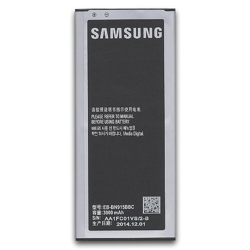 Caseink Batterie d Origine Samsung EB-BN915BBC Pour Galaxy Note Edge (3000mAh)