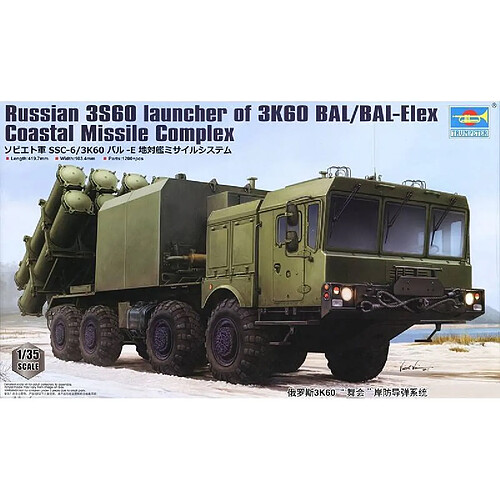 Trumpeter Maquette Véhicule Russian 3s60 Launcher Of 3k60 Bal/bal-elex Coastal Missile Complex