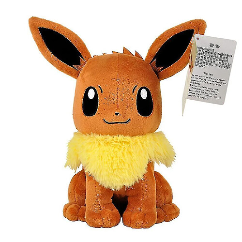 Universal JOLTEON PLUSH Doll Toy 25cm Children Christmas Gift