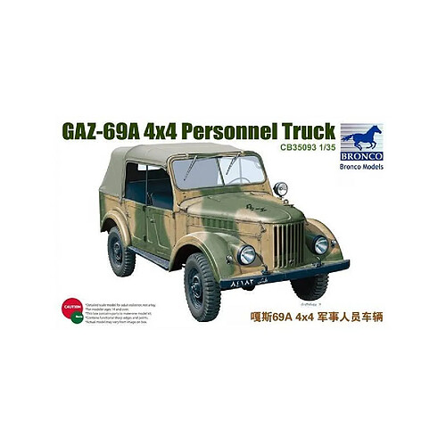 Bronco Models Maquette Voiture Maquette Camion Gaz-69a 4x4 Personnel Truck