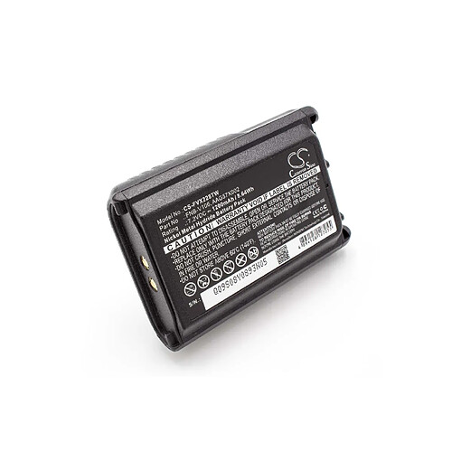 vhbw NiMH batterie 1200mAh (7.2V) pour radio talkie-walkie comme Vertex / Yaesu FNB-V106