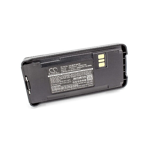 vhbw Li-Ion batterie 2600mAh (7.5V) pour radio talkie-walkie comme Motorola PMNN4080