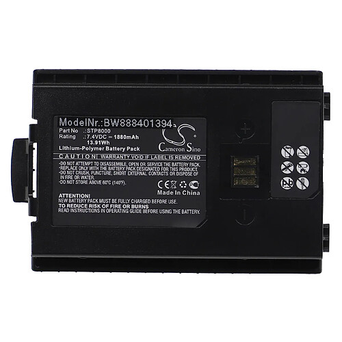 vhbw Batterie compatible avec Sepura SC20, SC2020, SC2024, SC21, STP8000, STP8020 radio talkie-walkie (1?880mAh, 7,4V, Li-polymère)