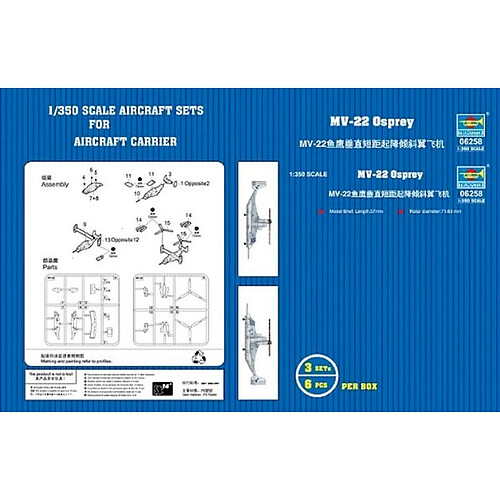 MV-22 Osprey V/STOL tiltrotar aircraft - 1:350e - Trumpeter