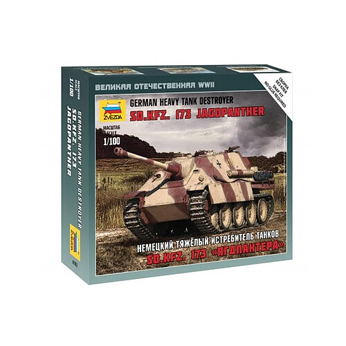 Zvezda Maquette char : Char allemand - Sd.Kfz.173