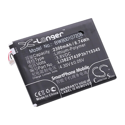 vhbw Batterie remplacement pour ZTE Li3820T43P3h715345, Li3823T43P3h715345-H pour smartphone (2300mAh, 3,8V, Li-polymère)