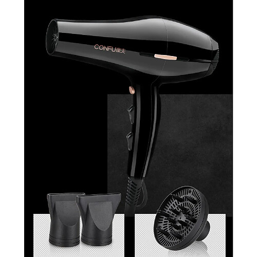 Universal Sèche-cheveux professionnel 2300W Sèche-cheveux maison Coiffeur Haute Puissance La chaleur et l'air froid ne font pas de mal aux cheveux(Le noir)