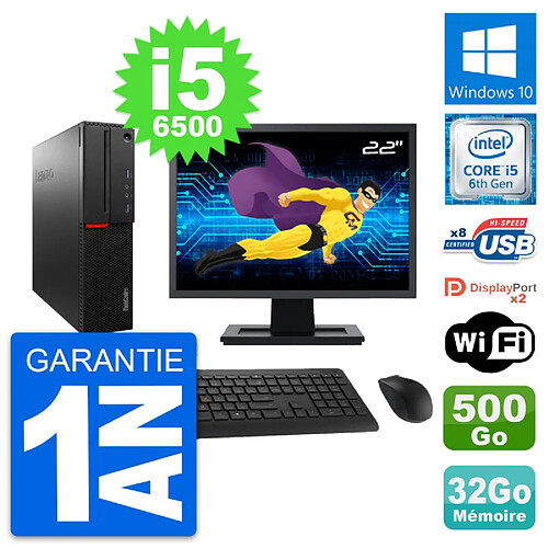 PC Lenovo M800 SFF Ecran 22" i5-6500 RAM 32Go Disque Dur 500Go Windows 10 Wifi · Occasion