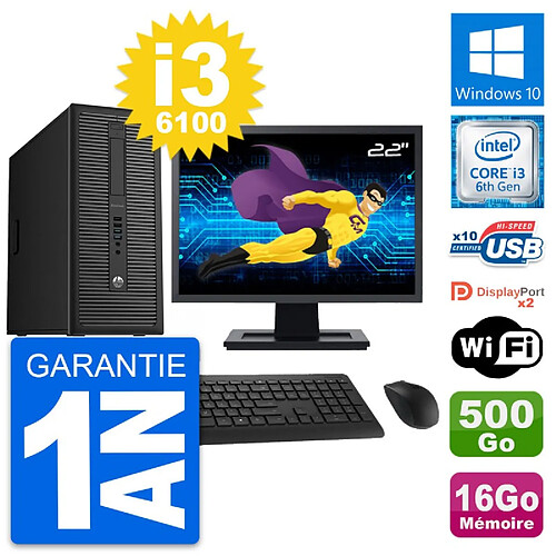 PC Tour HP 800 G2 Ecran 22" Intel i3-6100 RAM 16Go Disque 500Go Windows 10 Wifi · Occasion