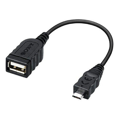 Quantum Sony VMC-UAM2 Câble USB Noir