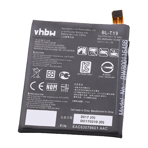 vhbw Li-Polymère batterie 2600mAh (3.8V) pour téléphone portable mobil smartphone comme LG BL-T19