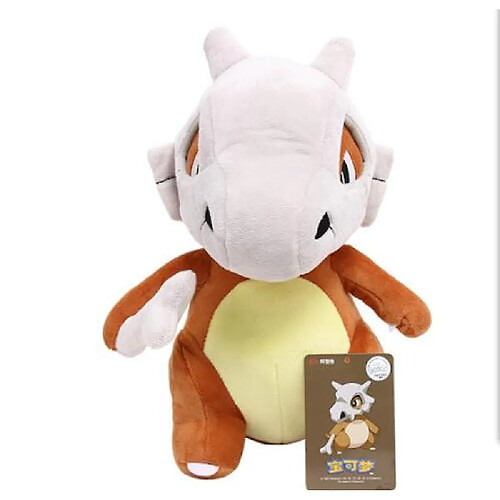 Universal 10 jouets en peluche Caracalla animaux en peluche poupée souple de dessin animé (25cm)