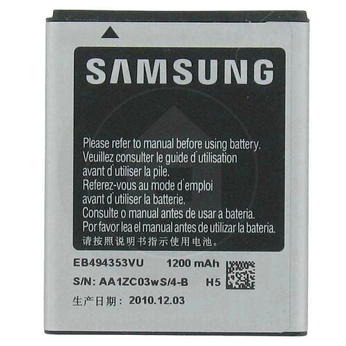 Batterie 1200mAh EB494353VU Pour Samsung S5570