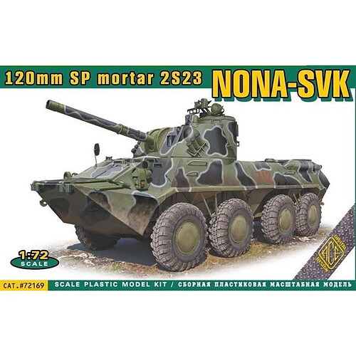 NONA-SVK 120mmm SP mortar 2S23 - 1:72e - ACE