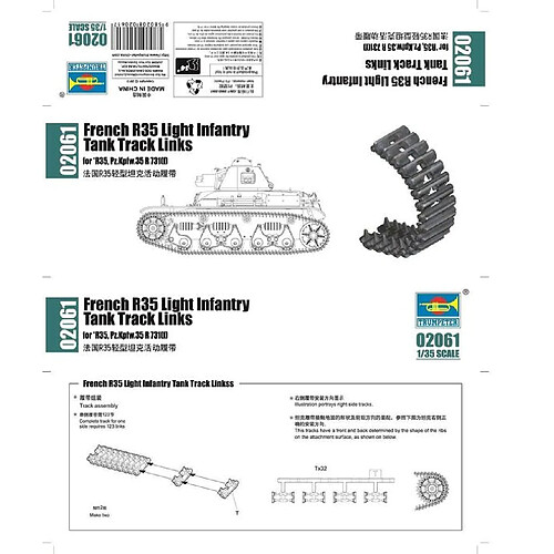 French R35 Light Infantry Tank Track Lin - 1:35e - Trumpeter