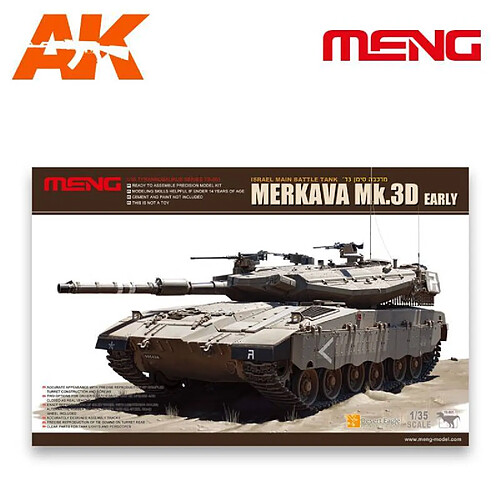 Meng Maquette Char Merkava Mk.3d Early