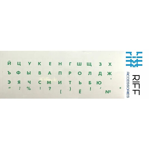 Autocollants pour clavier Riff Qwerty couleur RU VERT Transparent