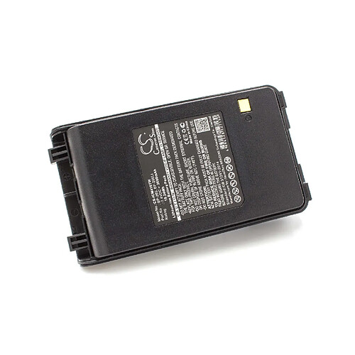 vhbw Li-Ion batterie 2600mAh (7.4V) pour radio talkie-walkie ICOM IC-F4001, IC-F4002, IC-F4003, IC-F4008, IC-F4101D, IC-F4108D