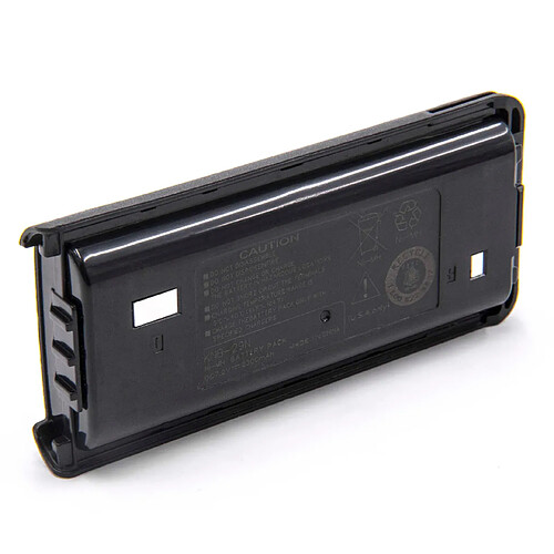 vhbw Batterie compatible avec Kenwood TK3312, TK3313, TK3400, TK3402, TK3406, TK4202, TK-3307M2 radio talkie-walkie (2300mAh, 7,2V, NiMH)