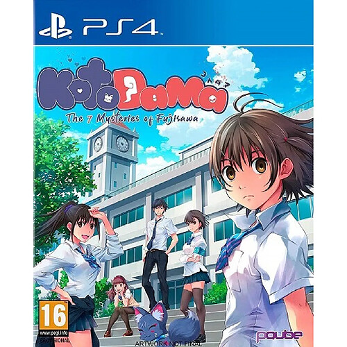 PQUBE Kotodama The Seven Mysteries of Fujisawa