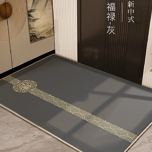 LUUCOZK Tapis de porte d'entrée antidérapants pour l'entrée intérieure -Motif 12-120x240cm