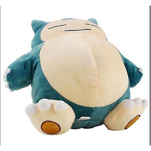 Universal Snorlax Cushion Doll(Beige)