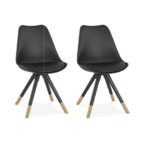 Mes Lot de 2 chaises repas noires et pieds noirs - KRAFT