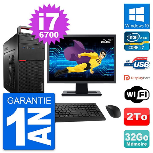 PC Tour Lenovo M700 Ecran 22" Intel i7-6700 RAM 32Go Disque 2To Windows 10 Wifi · Occasion