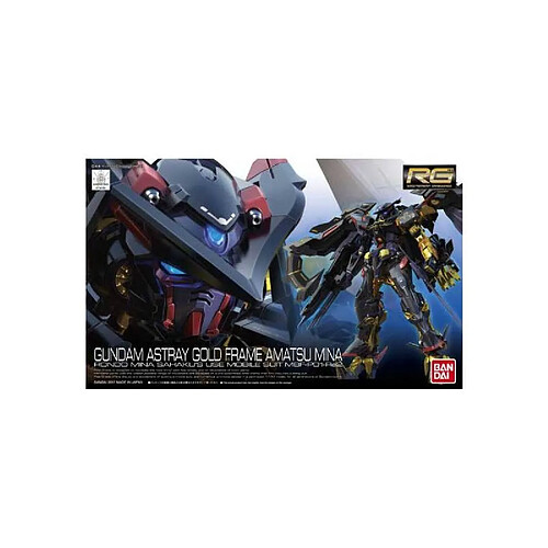 Bandai Figurine Mignature Gundam Astray Gold Frame Amatsu Mina