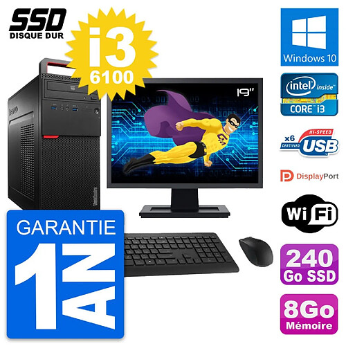 PC Tour Lenovo M700 Ecran 19" Intel i3-6100 RAM 8Go SSD 240Go Windows 10 Wifi · Occasion