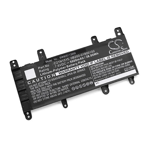 vhbw Batterie compatible avec Asus K756UQ-T4221T, K756UQ-T4239T, K756UQ-T4340R ordinateur portable Notebook (5000mAh, 7,6V, Li-polymère)