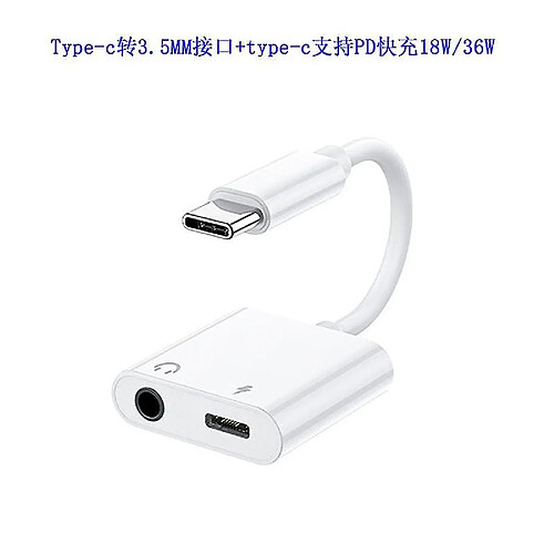 Universal Typec à 3,5 mm + typ (pd18w / 36w) - moindre pour l'interface de charge de type C en un point deux casques 3,5 mm