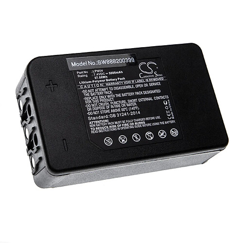 vhbw batterie compatible avec Autec DJM, DJR, FJM, FJR télécommande industrielle(5000mAh, 7.4V, Li-Polymère)