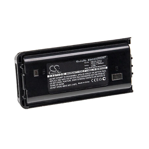 vhbw Batterie compatible avec Kenwood TK-3301E, TK-3301T, TK-3302E, TK-3302E3, TK-3302T radio talkie-walkie (2500mAh, 7,2V, NiMH)