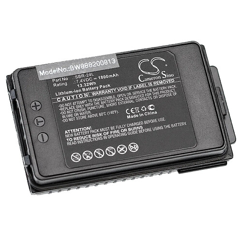 vhbw batterie compatible avec Yaesu FT-70D, FT-70DR, FT-70DS radio talkie-walkie (1800mAh, 7.4V, Li-Ion)