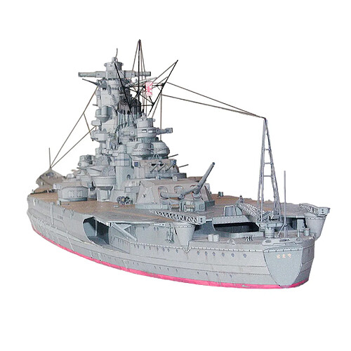 Puzzle Navire Marine