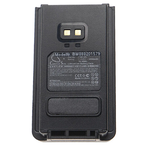 vhbw batterie compatible avec Yaesu FT-25R, FT-65R, FTA-250L radio talkie-walkie (2500mAh 7,4V Li-ion)